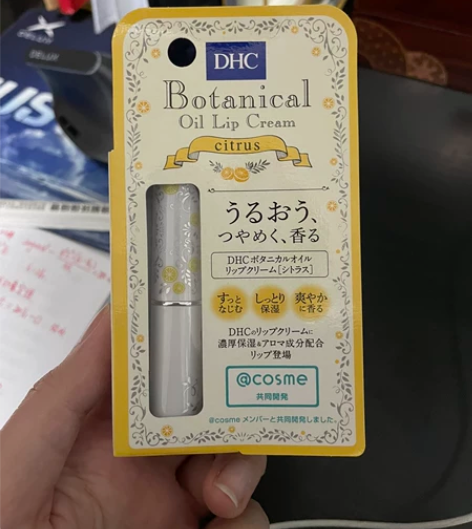 全新DHC润唇膏 日本进口 未拆未用 感兴...