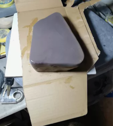 端砚，砚台，原石料，宋坑，北岭宋坑，老料，...