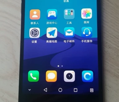 Hisense/海信双屏手机 A2T, ...