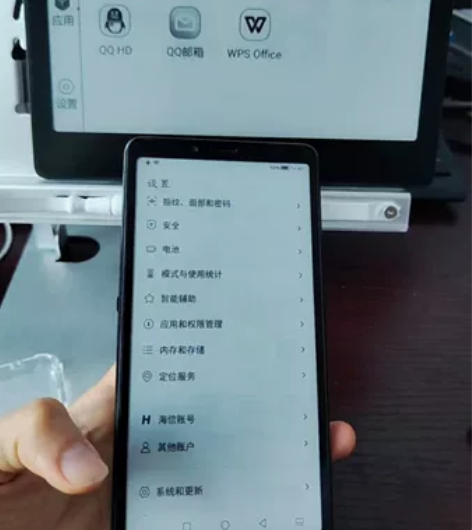 海信a7,6+128,闲鱼二手,单机送一个...