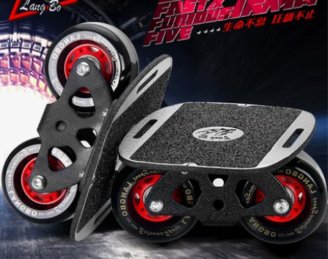 狼博漂移板成人初学者小型飘移滑板校园便携专...