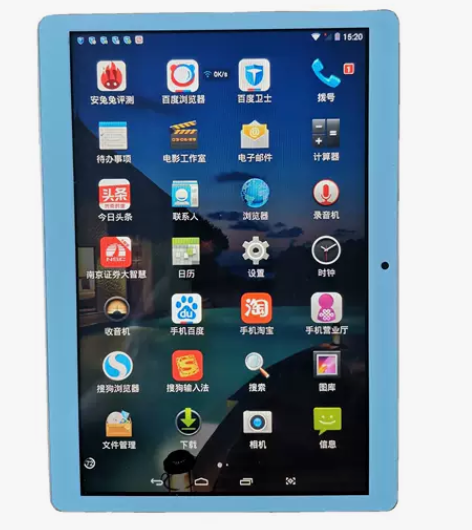 清华同方土豪金色平板电脑,内存4Ⅹ32G,...