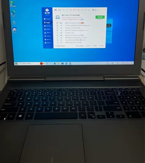 戴尔成就7570,使用三年多了,运行流畅机...