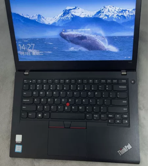 联想Thinkpad T480 注意 i7...