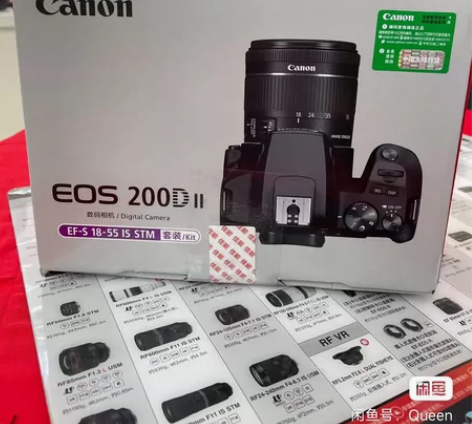 全新未拆封 港版 Canon EOS...
