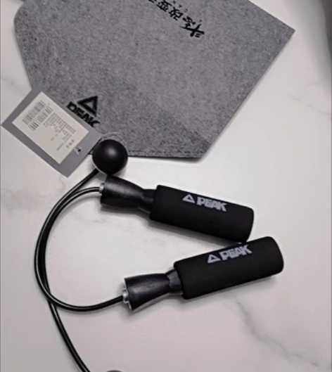 【发一对】匹克跳绳、无绳跳绳，防伪码，官网...