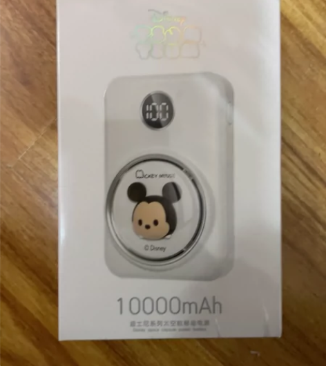 正版迪士尼充电宝10000毫安超大容量移动...