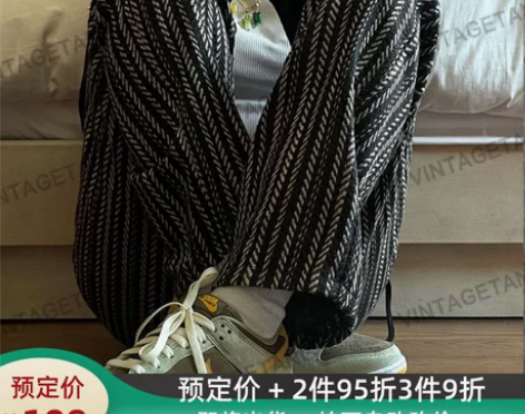 等了预售一个月的裤子 臀有点掐穿了一次 洗...