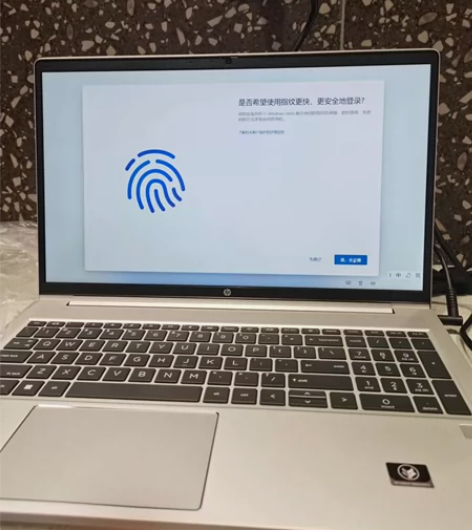 惠普（HP)战66 五代 锐龙版 15.6...