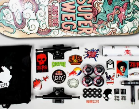 极限公社 DBH沸点新手组装滑板 四轮刷街...