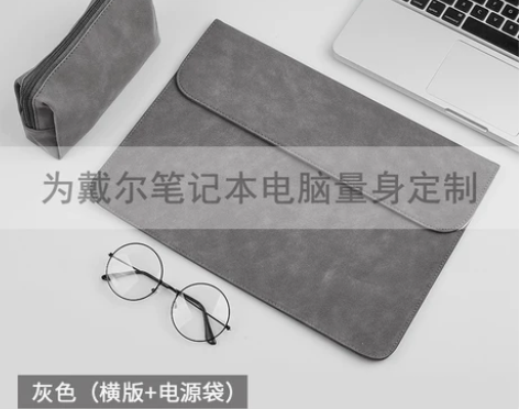 戴尔7591灵越14燃7000 ii 14...