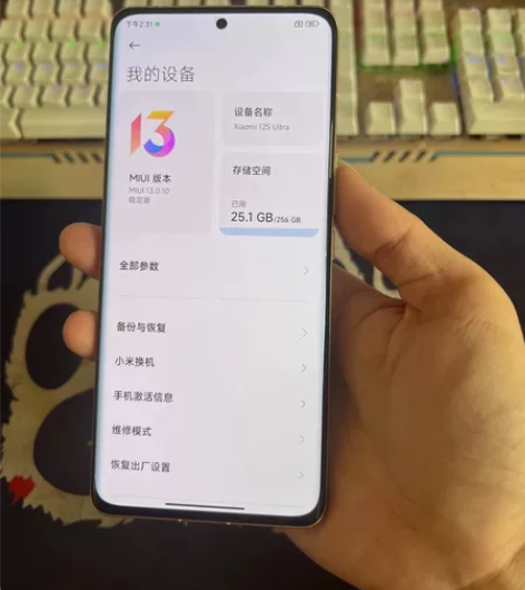 小米12s ultra   12+256版...