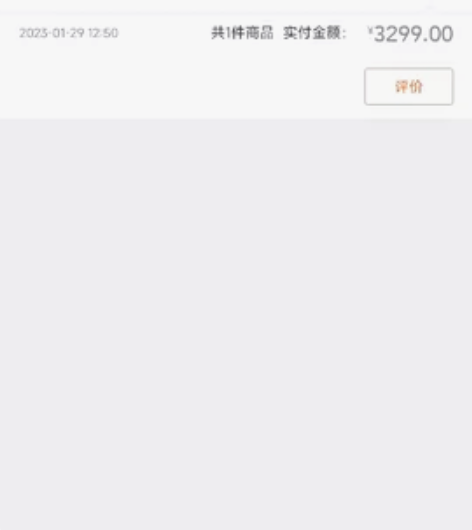 红米k60 12+512  刚激活一天 小...