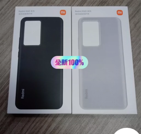 红米K60/K60Pro系列 液态硅胶保护...