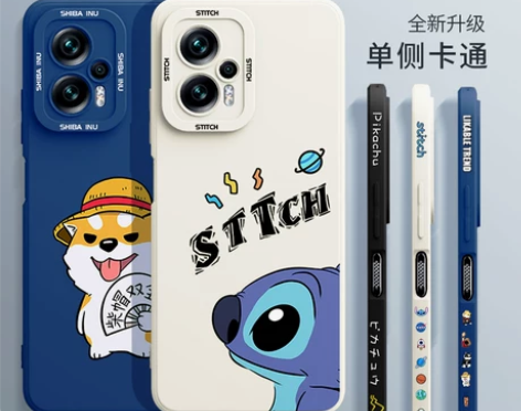 适用红米note11t手机壳潮牌新款red...