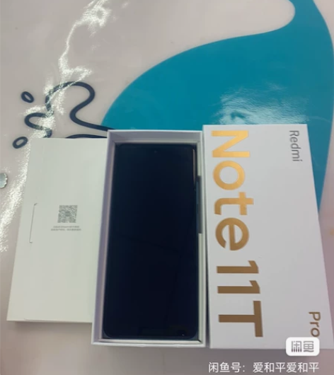 收小米红米note11tpro。收一台红米...