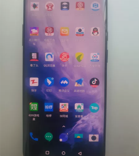 出售一台一加7pro 8加256 前置摄像...