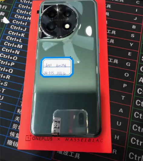 一加11 16+256一瞬青 1.14激活...