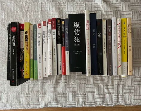 【低价书籍】【二手书籍】 名家推理小说！ ...