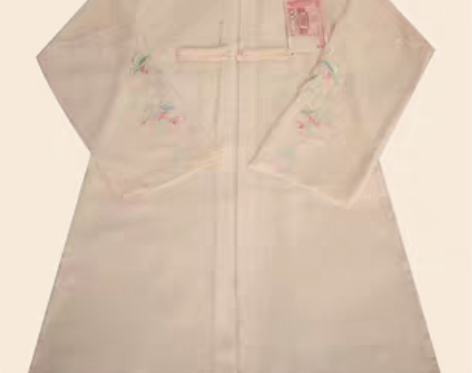 转卖兰若庭汉服海棠春立领纱衫绣花渐变印花日...