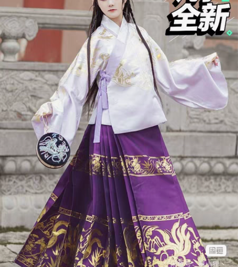 全新【正】如梦霓裳原创明制汉服女织金九尾灵...