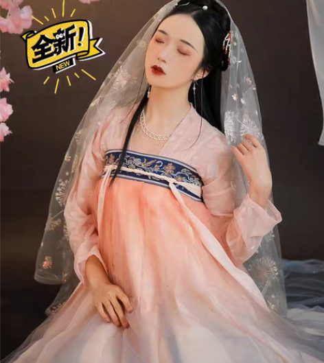 包邮裳云兮(花若兮)汉服女齐胸衫裙 全新 ...