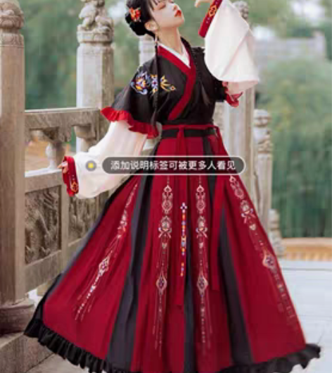 包邮【狂暑价】艺缕原创芙蕖汉服女秋冬襦裙重...