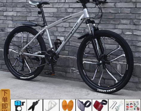 转卖山地自行车男越野变速双减震轻便单车赛车...