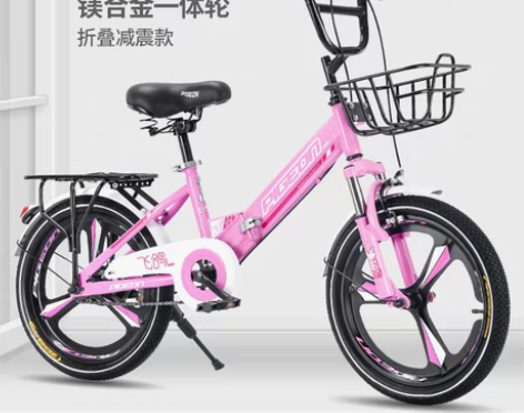 转卖飞鸽自行车儿童中大童小学生6-8-10...