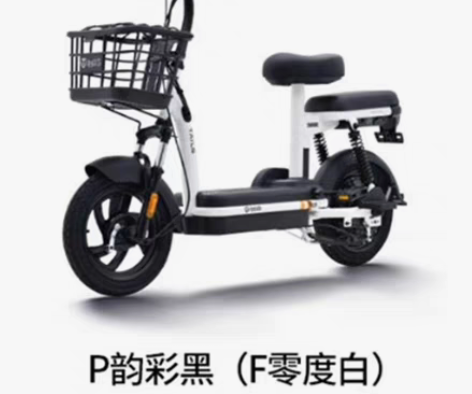 全新的，台铃贝贝，一次都没有骑过 感兴趣的...