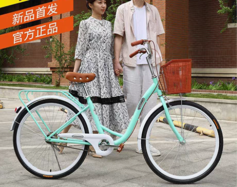 包邮品牌便宜处理   全网最低价  自行车...