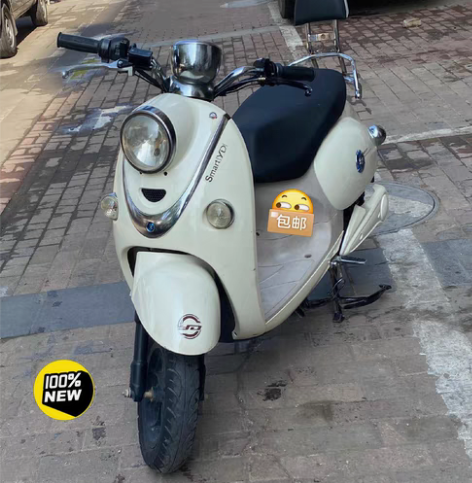 二手电动车 ，本店有各种二手电动车8 9成...