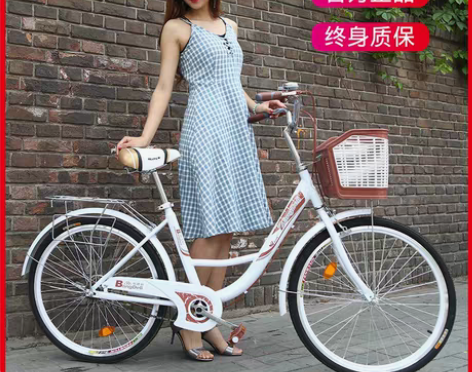 转卖邦得利 通勤自行车,买了红色骑了几天,...