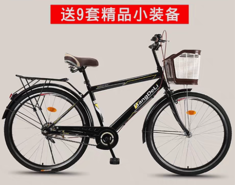 转卖26寸男士自行车男式成人通勤单车普通城...