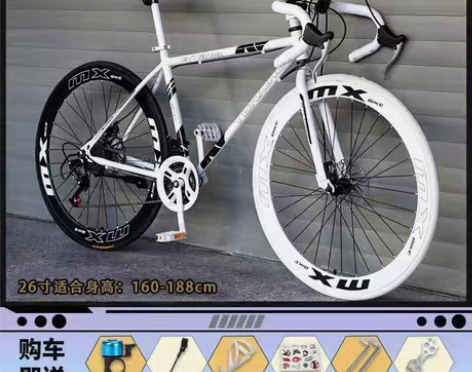 包邮死飞自行车成年人单车公路赛山地车变速活...