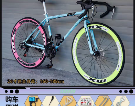 包邮死飞自行车成年人单车公路赛山地车变速活...