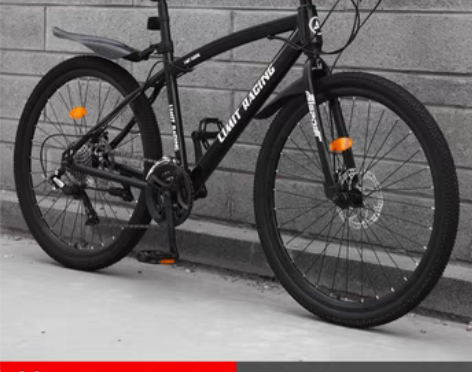 转卖新款成人省力山地自行车男生变速越野减震...