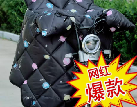 包邮挡风被冬季电动车加厚加绒防风防水衣小电...