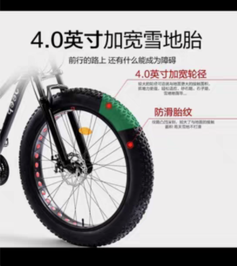 JEEP官方正品雪地车。 原价1399。现...