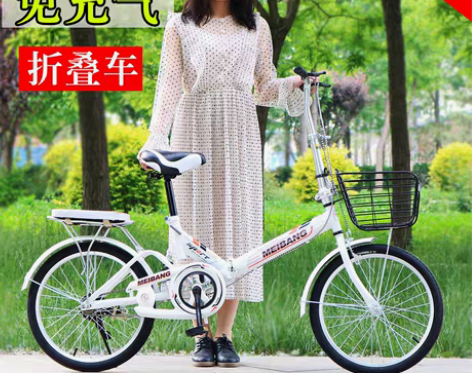 转卖折叠自行车女式成年减震超轻便携小型20...