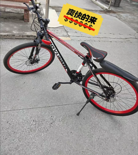 包邮全新山地自行车捷安特同款自行车新款26...