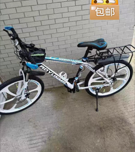 包邮全新包邮 山地车 成人轻便自行车越野车...