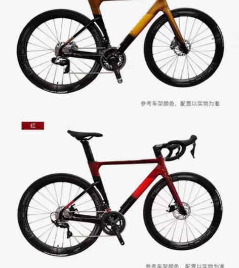 包邮Java j-air fuoco公路车...