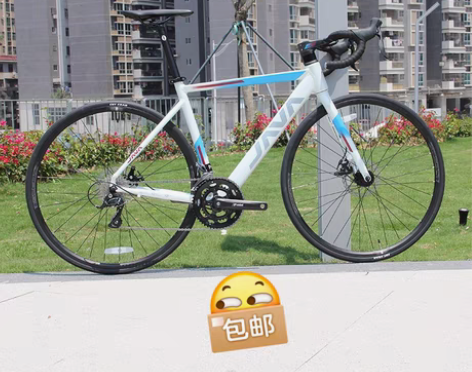 包邮JAVA新款RONDA公路自行车铝合金...