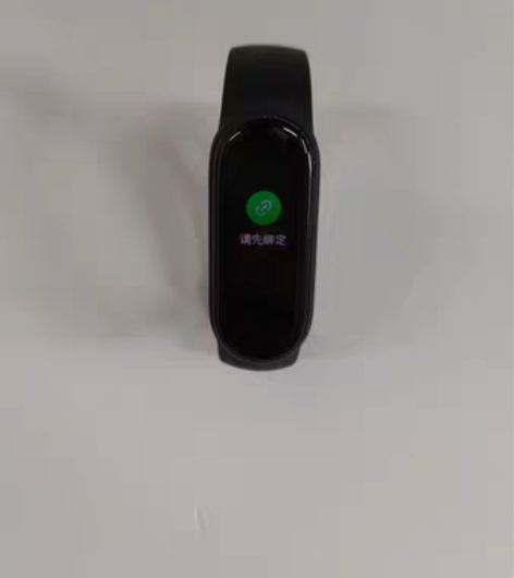 包邮小米手环5nfc 仓库一机一拍130 ...