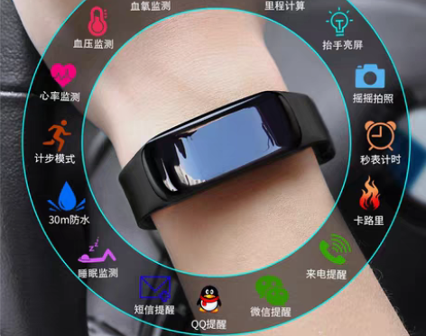 转卖适用于小米手环运动男女电子手表多功能心...