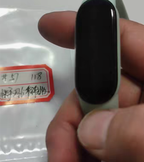 包邮#57  #小米手环6标准版 使用痕迹...