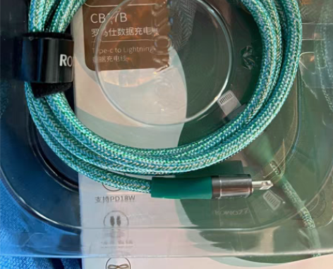 包邮罗马仕 苹果数据线PD20W快充手机充...