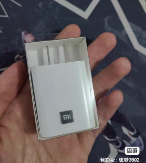 包邮MIUI/小米小米手机充电器 充电头 ...