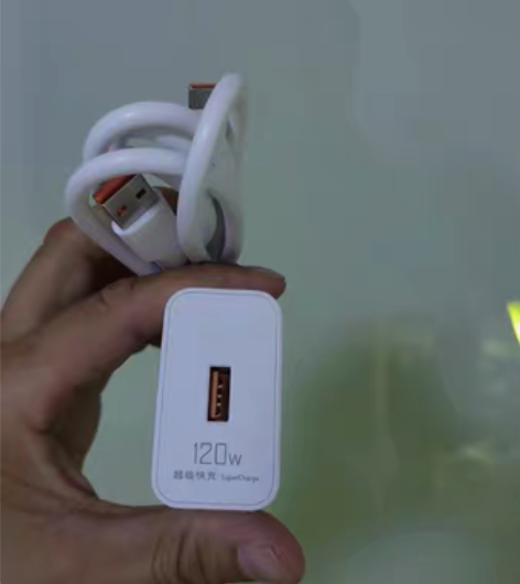包邮全新120瓦手机快充充电器套装 全新未...